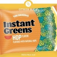 beer-4068009_e13bd_hd beer-4068009_e13bd_hd