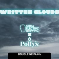 beer-6211739_7ed38_hd-500x500